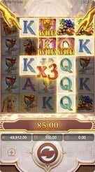 vip555 · Midas Fortune