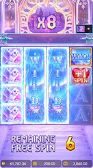 vip555 · Jack Frosts